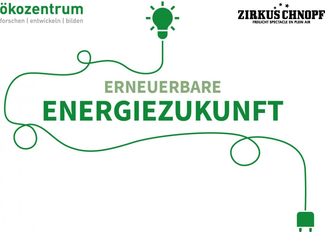 EEZ-DE